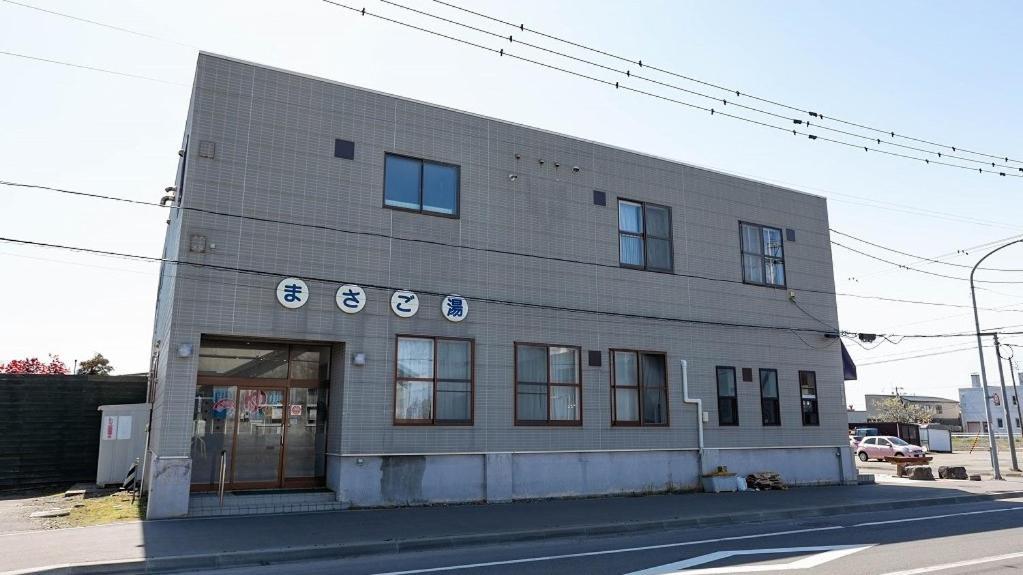 Guesthouse Masago Urakawa Zewnętrze zdjęcie