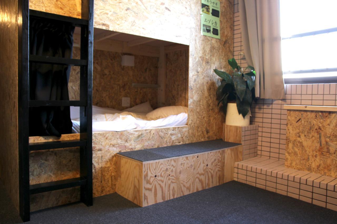 Guesthouse Masago Urakawa Zewnętrze zdjęcie