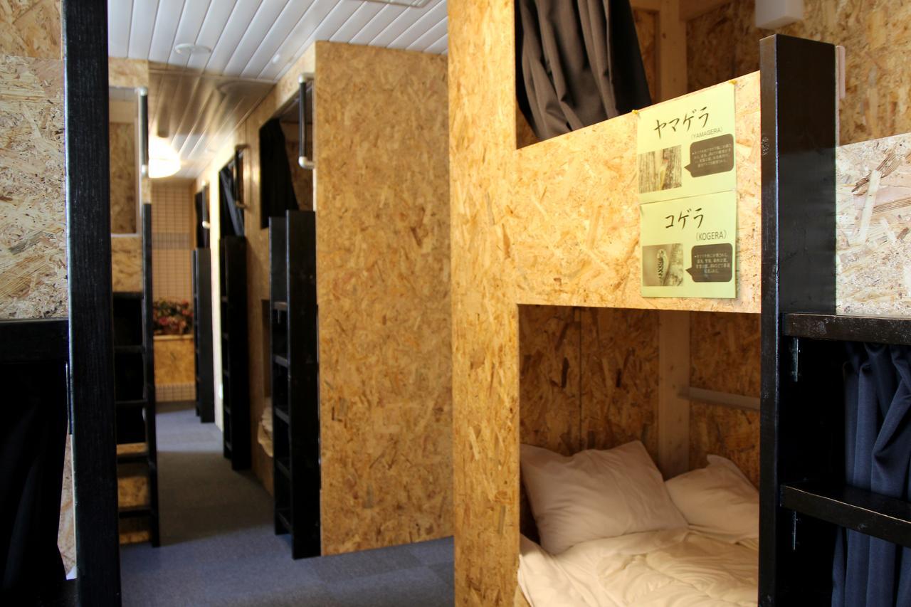 Guesthouse Masago Urakawa Zewnętrze zdjęcie