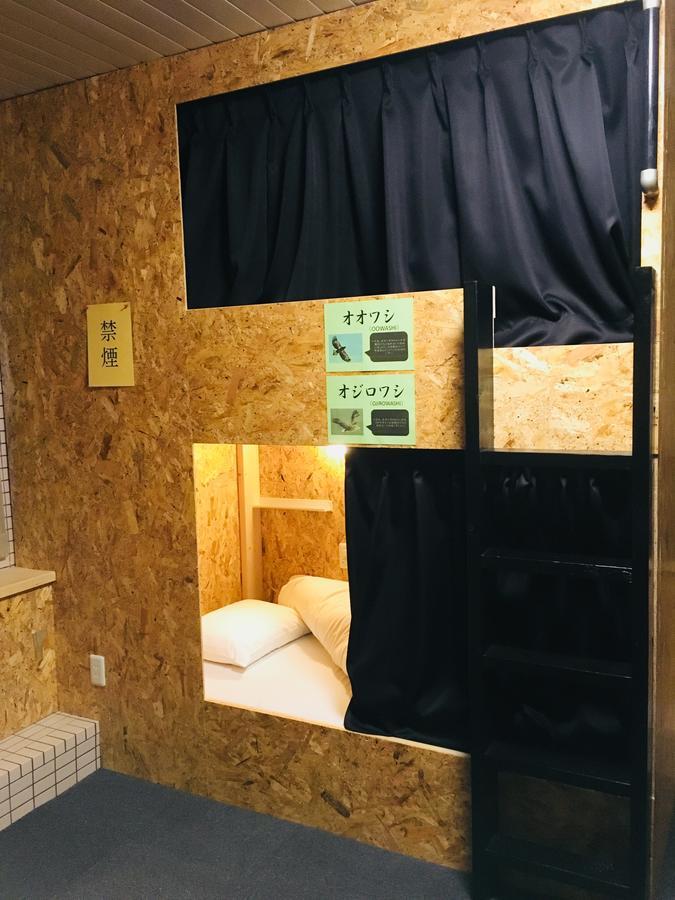 Guesthouse Masago Urakawa Zewnętrze zdjęcie